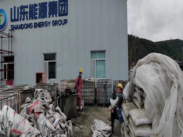 贵南地基沉降注浆加固